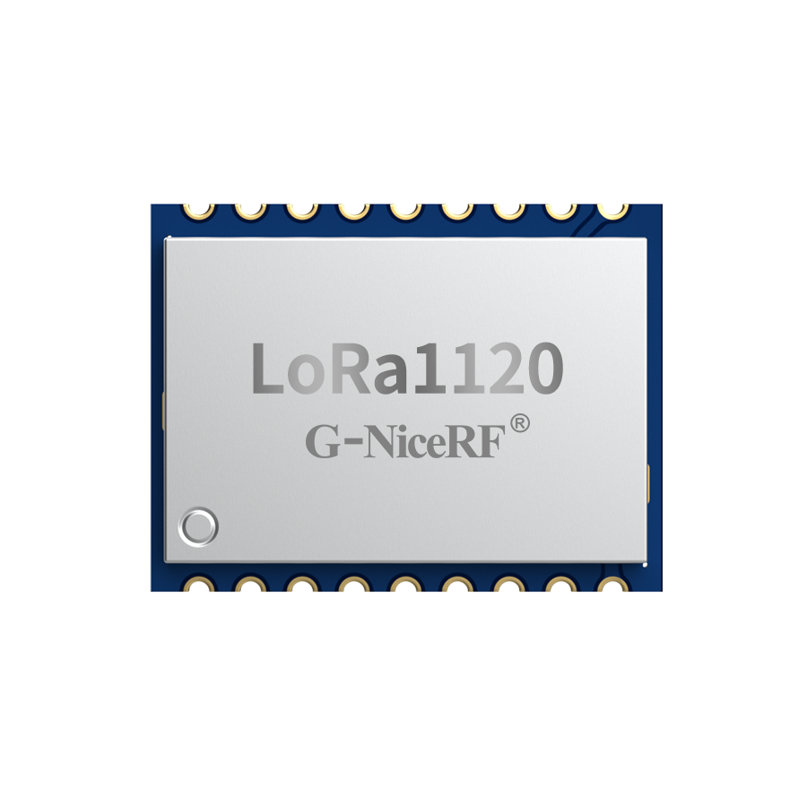 LoRa1120 無線通訊模塊